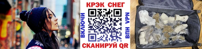 COCAIN 98%  сколько стоит  Ханты-Мансийск 