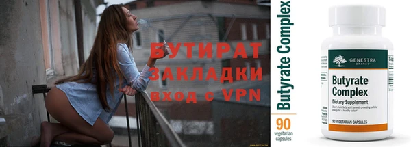 скорость Аркадак
