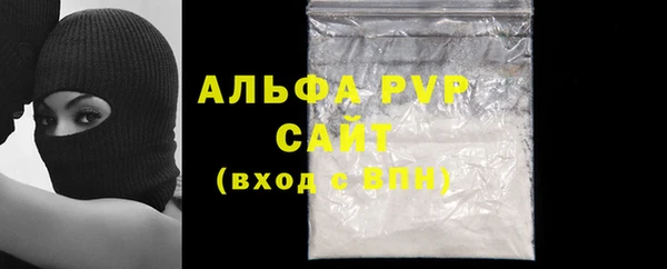 скорость Аркадак