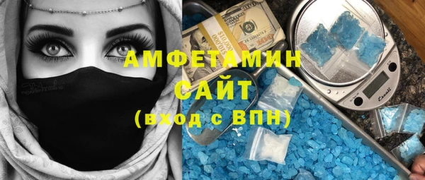 бошки Арсеньев