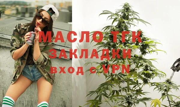скорость Аркадак