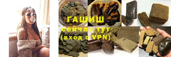 стаф Сатка