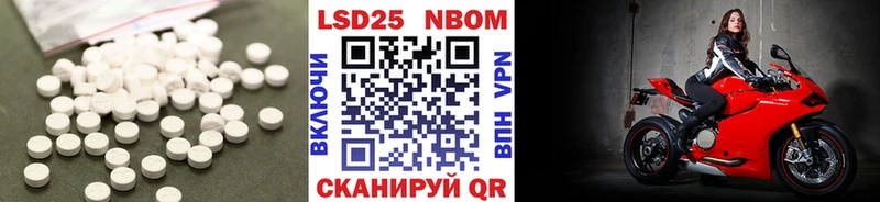 ЛСД экстази ecstasy  Ханты-Мансийск 